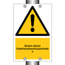 Buiten dienst Onderhoudswerkzaamheden & Buiten dienst Onderhoudswerkzaamheden