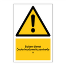 Buiten dienst Onderhoudswerkzaamheden & Buiten dienst Onderhoudswerkzaamheden