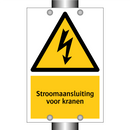 Stroomaansluiting voor kranen & Stroomaansluiting voor kranen & Stroomaansluiting voor kranen