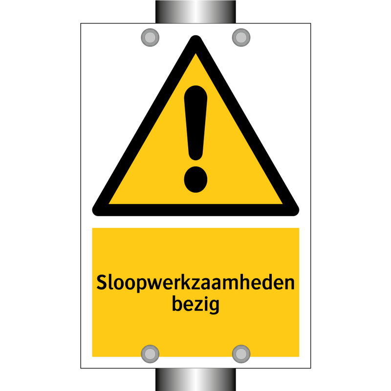 Sloopwerkzaamheden bezig & Sloopwerkzaamheden bezig & Sloopwerkzaamheden bezig