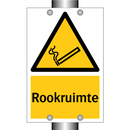 Rookruimte & Rookruimte & Rookruimte & Rookruimte & Rookruimte