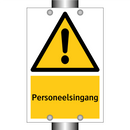 Personeelsingang & Personeelsingang & Personeelsingang & Personeelsingang & Personeelsingang