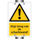 Stap terug van de schachtwand! & Stap terug van de schachtwand! & Stap terug van de schachtwand!