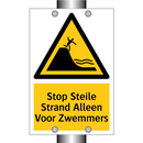 Stop Steile Strand Alleen Voor Zwemmers & Stop Steile Strand Alleen Voor Zwemmers