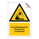 Verstikkingsgevaar! Gevaar voor verstikking! & Verstikkingsgevaar! Gevaar voor verstikking!