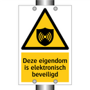 Deze eigendom is elektronisch beveiligd & Deze eigendom is elektronisch beveiligd