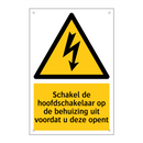 Schakel de hoofdschakelaar op de behuizing uit voordat u deze opent