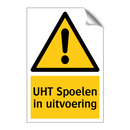 UHT Spoelen in uitvoering & UHT Spoelen in uitvoering & UHT Spoelen in uitvoering