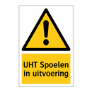 UHT Spoelen in uitvoering & UHT Spoelen in uitvoering & UHT Spoelen in uitvoering