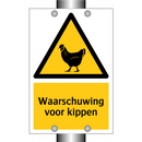 Waarschuwing voor kippen & Waarschuwing voor kippen & Waarschuwing voor kippen