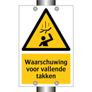 Waarschuwing voor vallende takken & Waarschuwing voor vallende takken