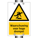 Waarschuwing voor hoge drempel & Waarschuwing voor hoge drempel & Waarschuwing voor hoge drempel