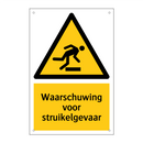 Waarschuwing voor struikelgevaar & Waarschuwing voor struikelgevaar