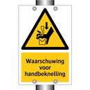 Waarschuwing voor handbeknelling & Waarschuwing voor handbeknelling
