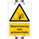 Waarschuwing voor gehoorschade & Waarschuwing voor gehoorschade & Waarschuwing voor gehoorschade