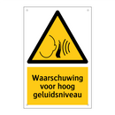 Waarschuwing voor hoog geluidsniveau & Waarschuwing voor hoog geluidsniveau
