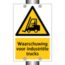Waarschuwing voor industriële trucks & Waarschuwing voor industriële trucks