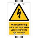 Waarschuwing voor het aanraken van elektrische apparatuur