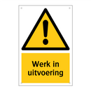 Werk in uitvoering & Werk in uitvoering & Werk in uitvoering & Werk in uitvoering