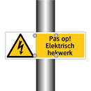 Pas op! Elektrisch hekwerk