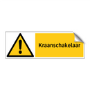 Kraanschakelaar