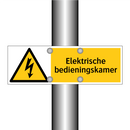 Elektrische bedieningskamer