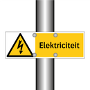 Elektriciteit