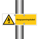 Hoogspanningskabel
