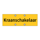 Kraanschakelaar & Kraanschakelaar & Kraanschakelaar
