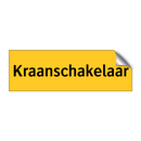 Kraanschakelaar & Kraanschakelaar & Kraanschakelaar & Kraanschakelaar