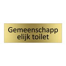 Gemeenschappelijk toilet & Gemeenschappelijk toilet & Gemeenschappelijk toilet