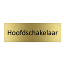 Hoofdschakelaar & Hoofdschakelaar & Hoofdschakelaar