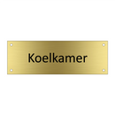 Koelkamer & Koelkamer & Koelkamer