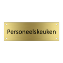 Personeelskeuken & Personeelskeuken & Personeelskeuken