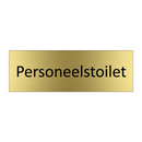 Personeelstoilet & Personeelstoilet & Personeelstoilet & Personeelstoilet & Personeelstoilet