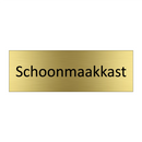 Schoonmaakkast & Schoonmaakkast & Schoonmaakkast & Schoonmaakkast & Schoonmaakkast & Schoonmaakkast