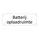 Batterij oplaadruimte & Batterij oplaadruimte & Batterij oplaadruimte