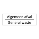 Algemeen afval - General waste & Algemeen afval - General waste & Algemeen afval - General waste