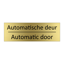 Automatische deur - Automatic door & Automatische deur - Automatic door