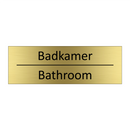 Badkamer - Bathroom & Badkamer - Bathroom & Badkamer - Bathroom & Badkamer - Bathroom