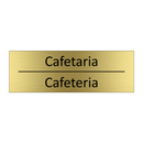 Cafetaria - Cafeteria & Cafetaria - Cafeteria & Cafetaria - Cafeteria & Cafetaria - Cafeteria