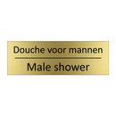 Douche voor mannen - Male shower & Douche voor mannen - Male shower