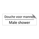 Douche voor mannen - Male shower & Douche voor mannen - Male shower