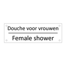 Douche voor vrouwen - Female shower & Douche voor vrouwen - Female shower