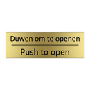 Duwen om te openen - Push to open & Duwen om te openen - Push to open
