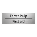 Eerste hulp - First aid & Eerste hulp - First aid & Eerste hulp - First aid