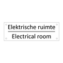 Elektrische ruimte - Electrical room & Elektrische ruimte - Electrical room