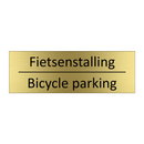 Fietsenstalling - Bicycle parking & Fietsenstalling - Bicycle parking