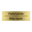 Fietsruimte - Bike room & Fietsruimte - Bike room & Fietsruimte - Bike room