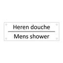 Heren douche - Mens shower & Heren douche - Mens shower & Heren douche - Mens shower